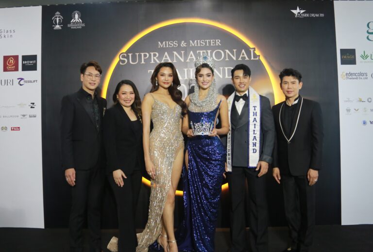 Miss & Mister Supranational Thailand 2024