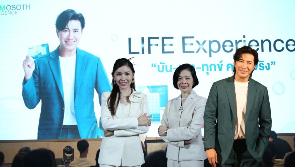 LIFE CONVERGENCE