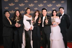 รางวัลนาฏราช ครั้งที่ 16