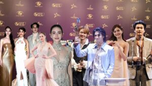 9entertainawards2025