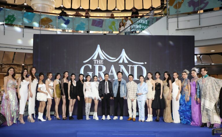 THE GRAND FEST