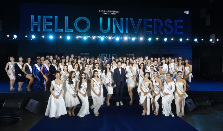 MISS UNIVERSE THAILAND 2025 Orientation