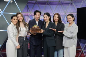 Only You The Series