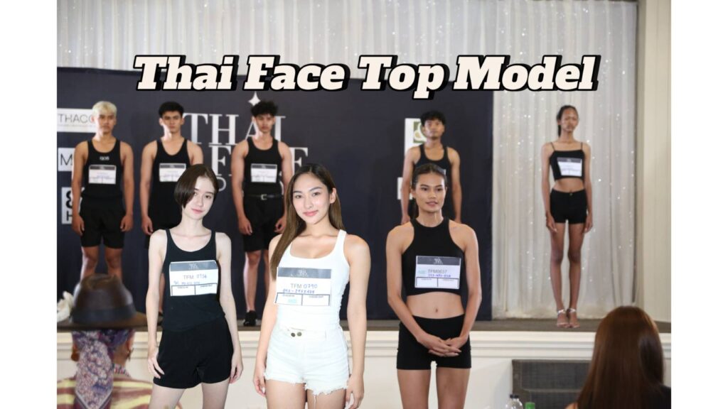 Thai Face Top Model