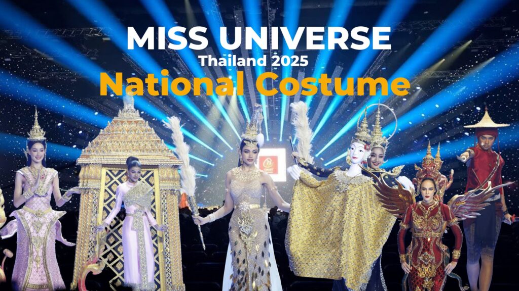 Miss Universe Thailand 2025