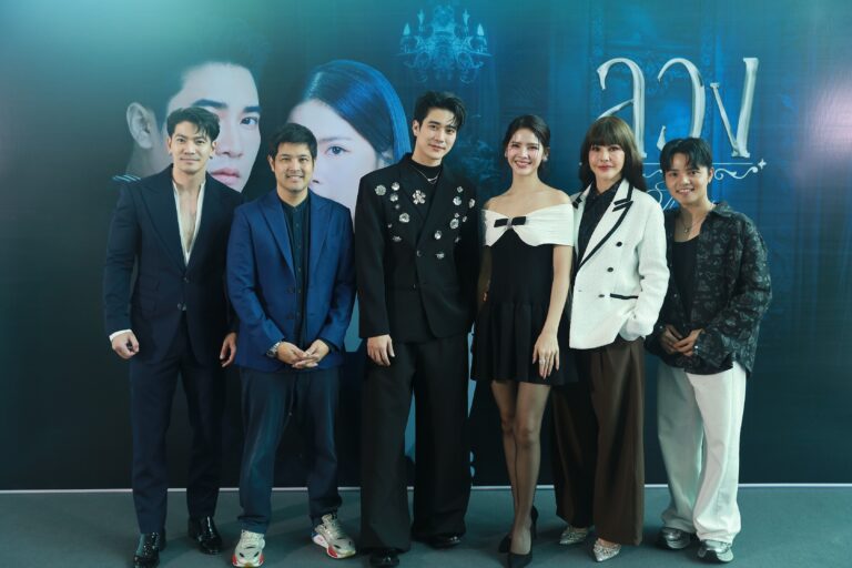 EXCLUSIVE PRESS INTERVIEW “ลวง”