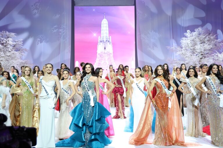 Miss Universe 2025