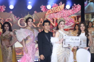 Miss Grand Nakhon Sawan 2026