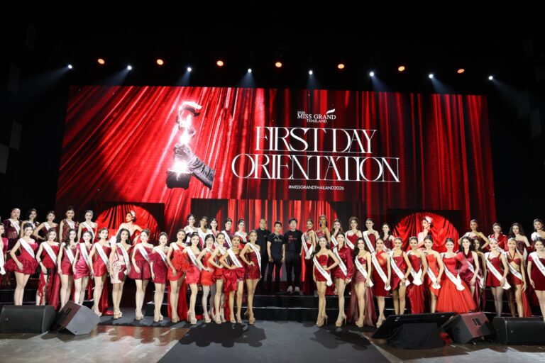 Miss Grand Thailand 2026