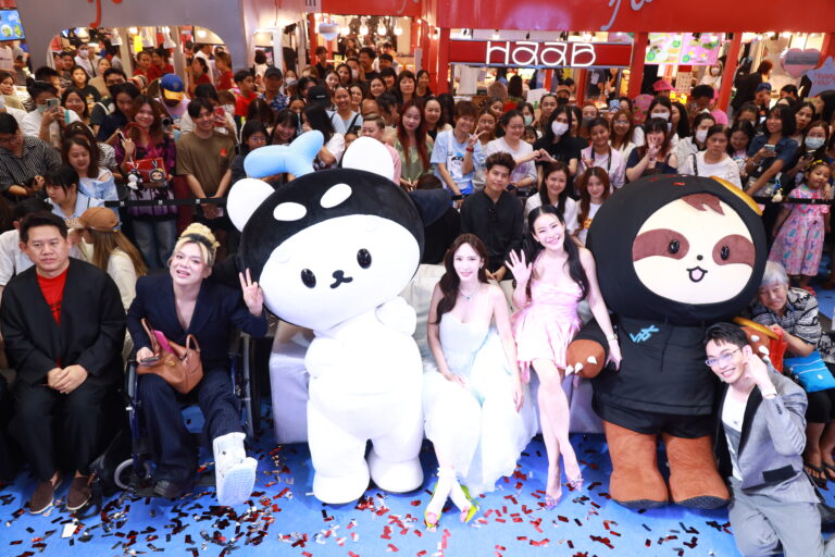 ตลาด AumAum ครั้งที่ 8