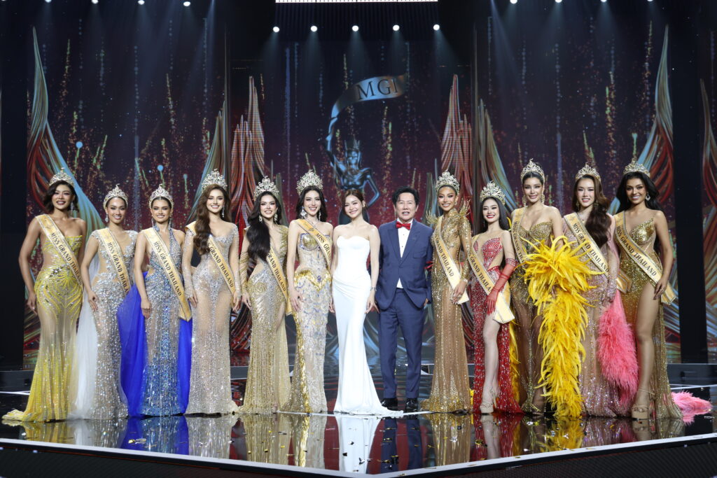 มิสแกรนด์ ไทยแลนด์ 2026