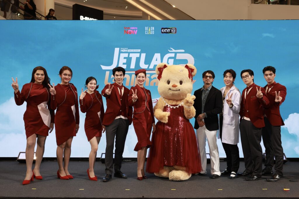 เจ๊ทแหลก 2