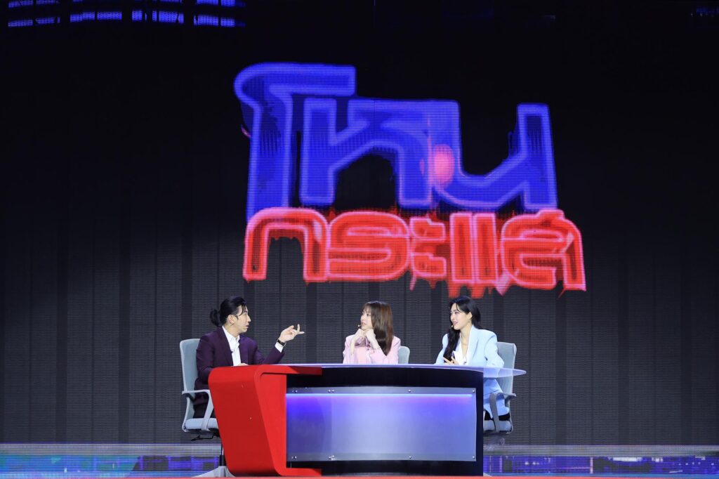 HEART TALK : LINGORM x KANCHAI