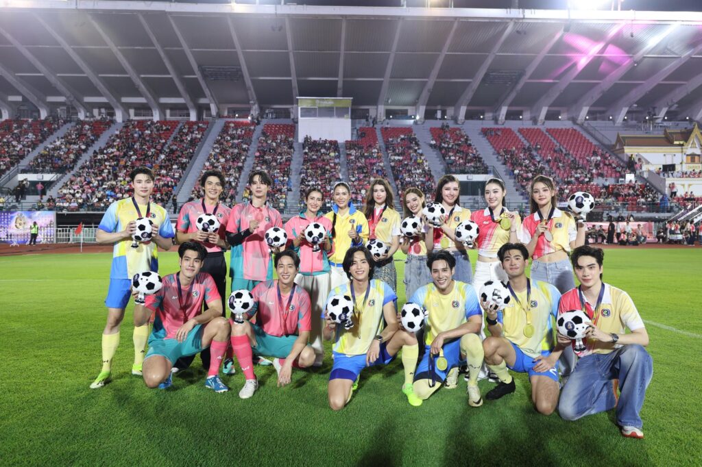 56 ปี ช่อง 3 Land Dom