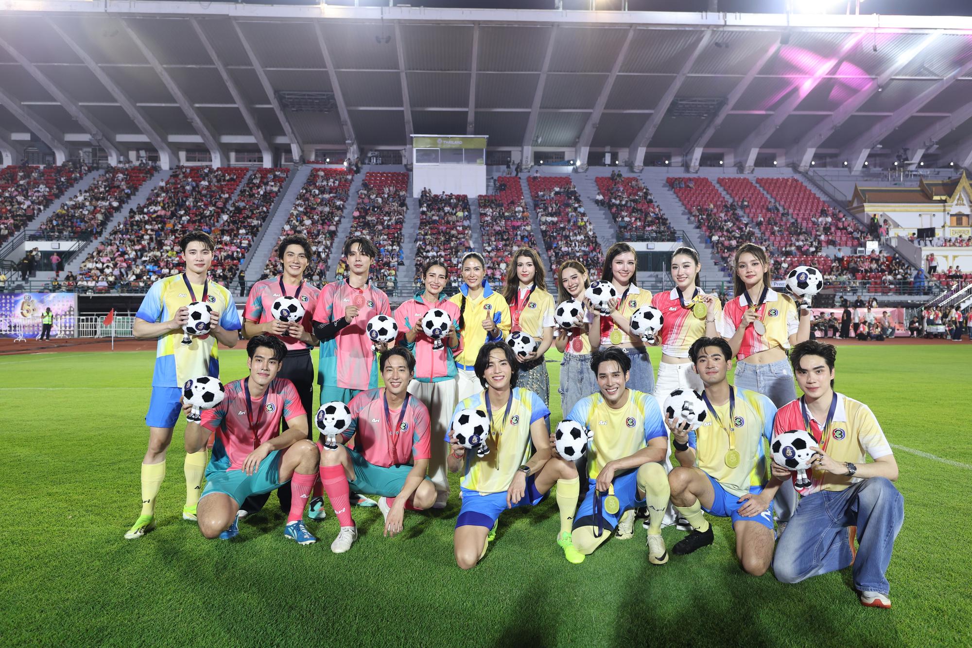 56 ปี ช่อง 3 Land Dom