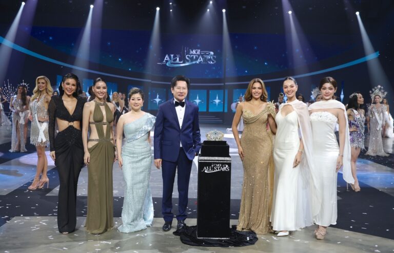 MGI All Stars