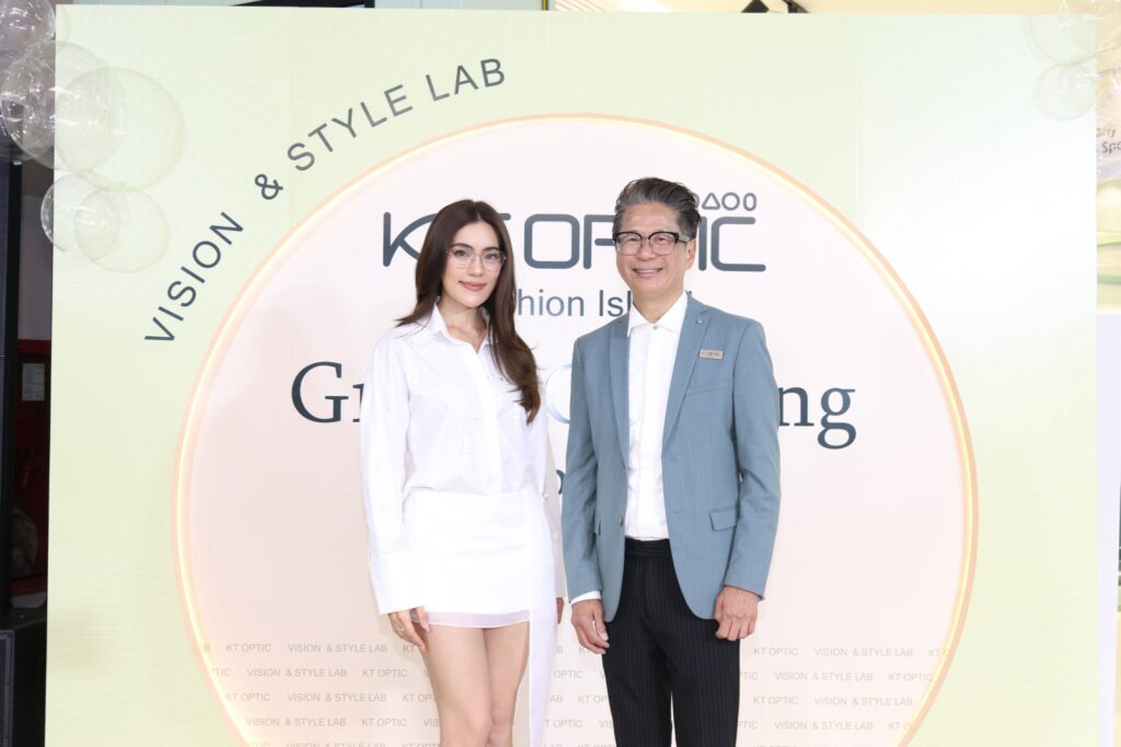 KTOPTICFashionlsland