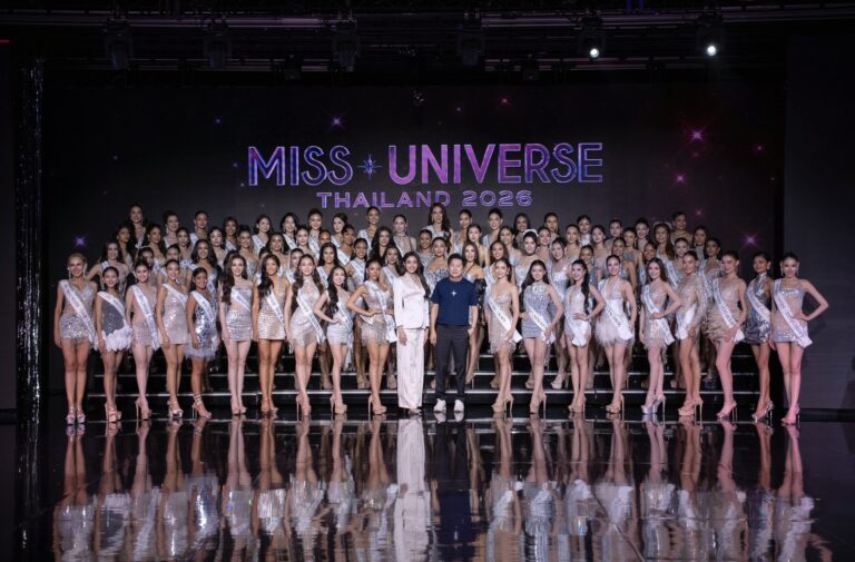 Miss Universe Thailand 2026