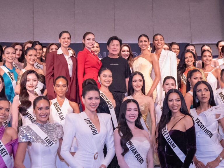 Miss Universe Thailand 2026