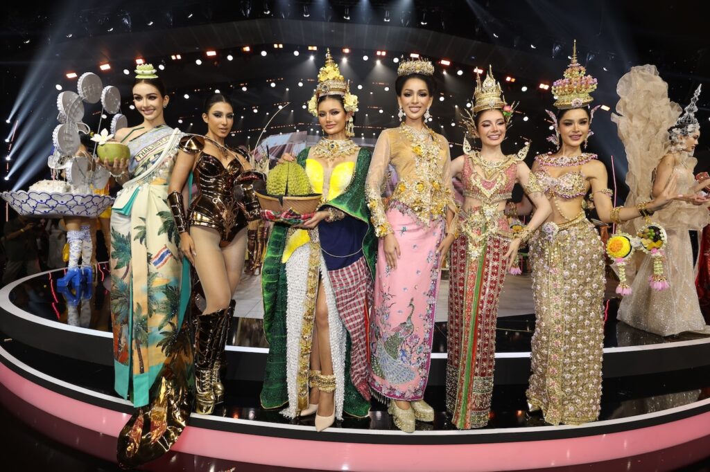 Miss Universe Thailand 2026