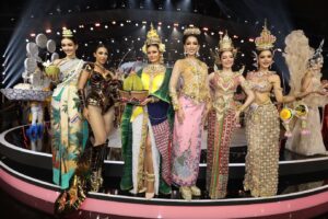 Miss Universe Thailand 2026