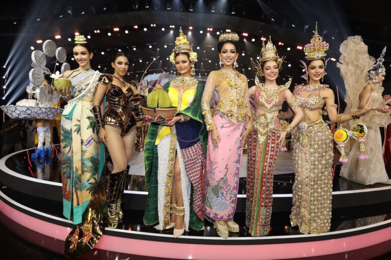 Miss Universe Thailand 2026