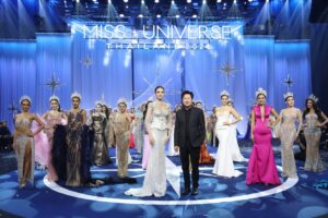 Miss Universe Thailand 2026
