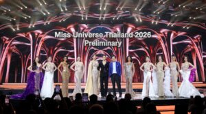 Miss Universe Thailand 2026