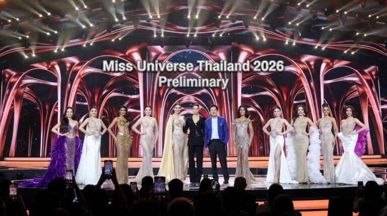Miss Universe Thailand 2026