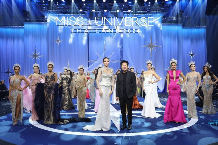 Miss Universe Thailand 2026