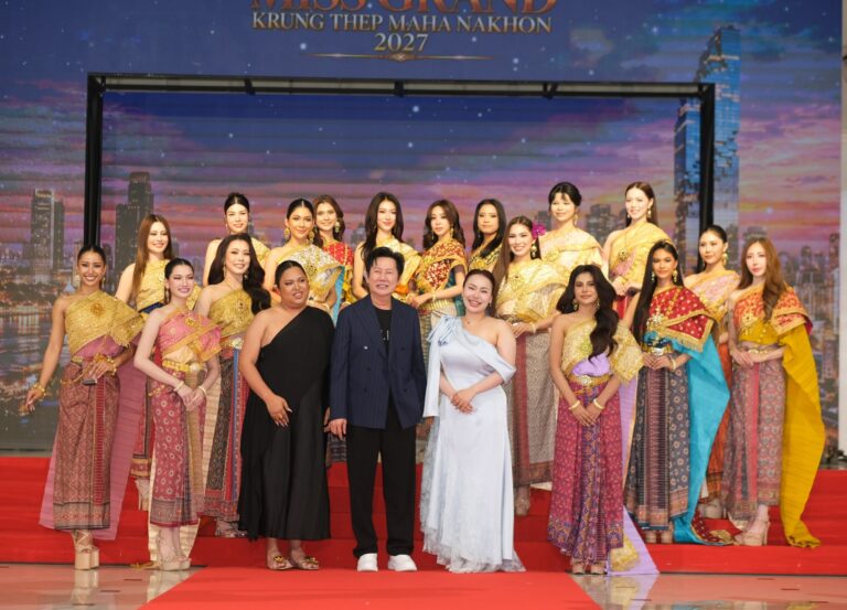MISS GRAND KRUNG THEP MAHA NAKHON 2027