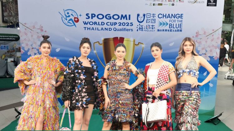 Fashion Show of Gomi Transformation