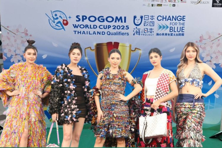 Fashion Show of Gomi Transformation
