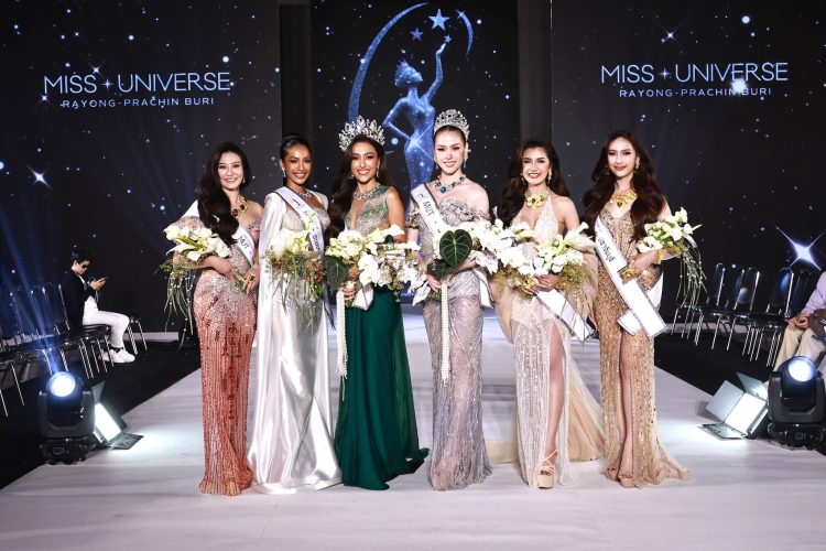 MISS UNIVERSE,RAYONG, PRACHIN BURI