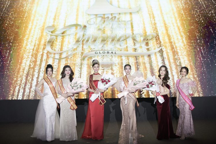 Miss Chinese Global Thailand 2025