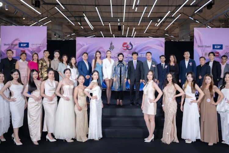 Miss Chinese Universe Pageant 2025