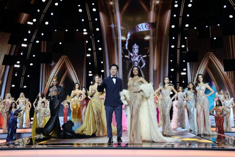 Miss Grand International 2025