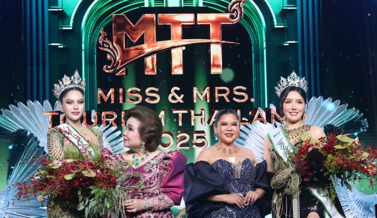 Miss & Mrs. Tourism Thailand 2025