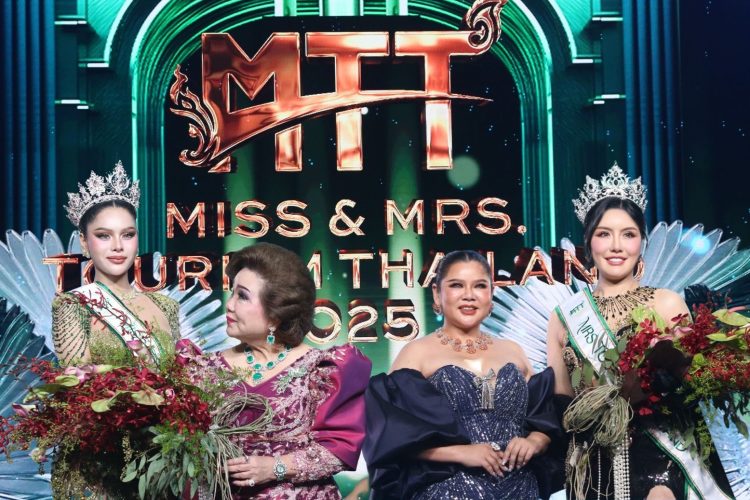 Miss & Mrs. Tourism Thailand 2025