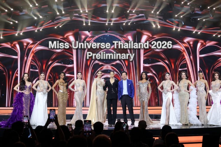 Miss Universe Thailand 2026