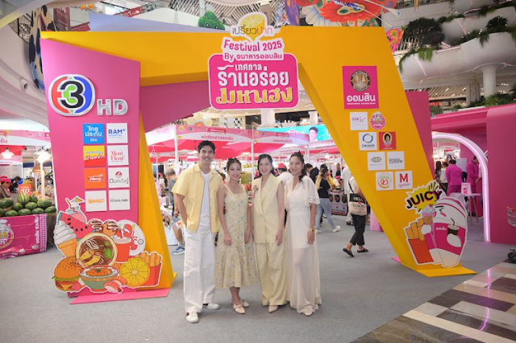 Preawpakth Festival2025