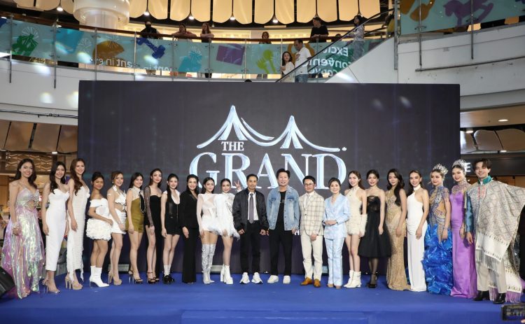 THE GRAND FEST