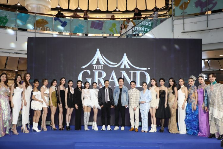THE GRAND FEST