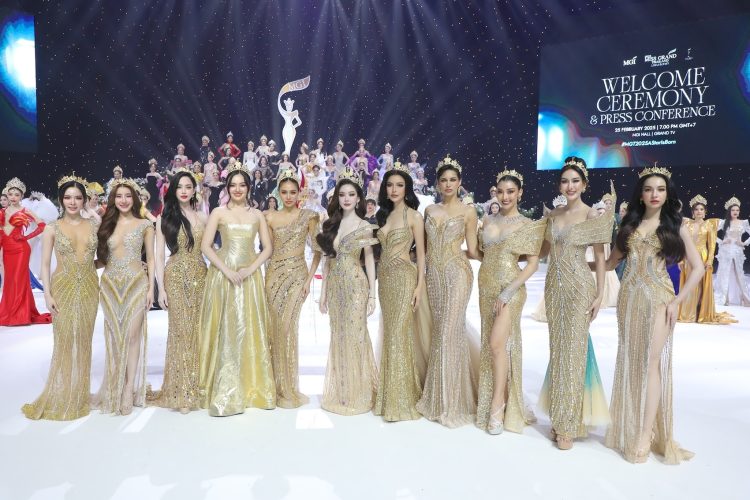 Miss Grand Thailand 2025 “A Star is Born”